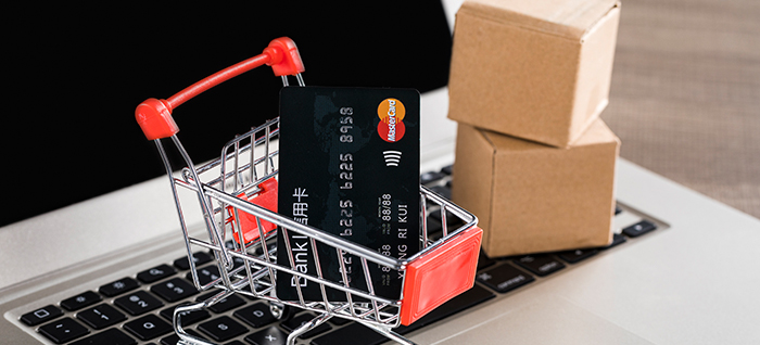 互聯網電商企業記賬