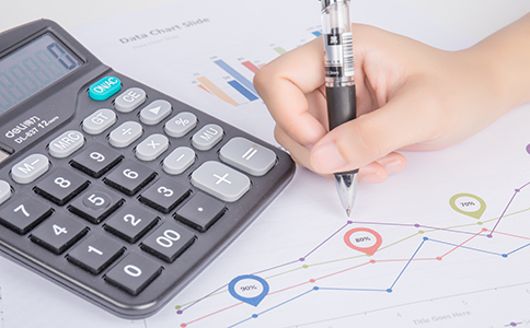 公司注冊流程 公司注冊流程