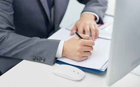 營業執照注銷 營業執照注銷