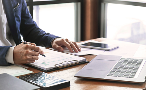 ICP許可證申請流程 ICP許可證申請流程