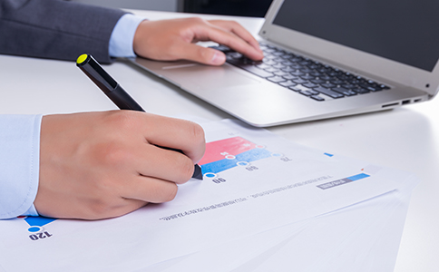 注冊分公司的基本流程 注冊分公司的基本流程