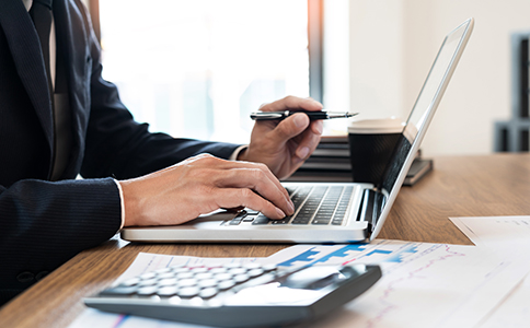 公司辦理進出口經營權的相關費用 公司辦理進出口經營權的相關費用