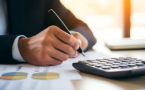 設立公司的基本流程 設立公司的基本流程