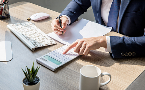 商貿公司注冊的基本條件 商貿公司注冊的基本條件