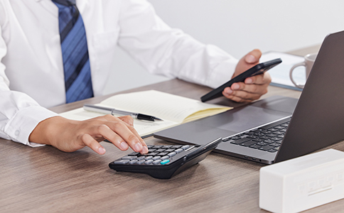 稅務變更手續的辦理流程