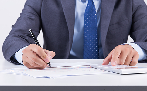 如何選擇靠譜的代理記賬公司 如何選擇靠譜的代理記賬公司