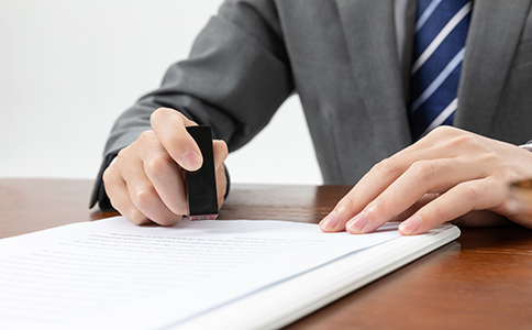 銷售預包裝食品需要辦理什么證？