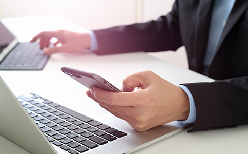 個體戶注冊辦理的基本流程 個體戶注冊辦理的基本流程