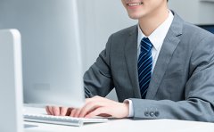 電商營業執照怎么辦理？