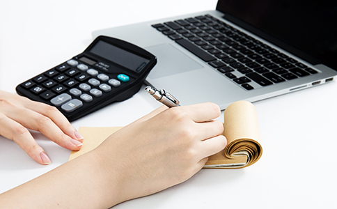 商標注冊程序是如何的？