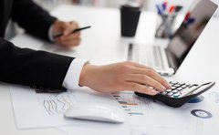 個體營業執照如何辦理?